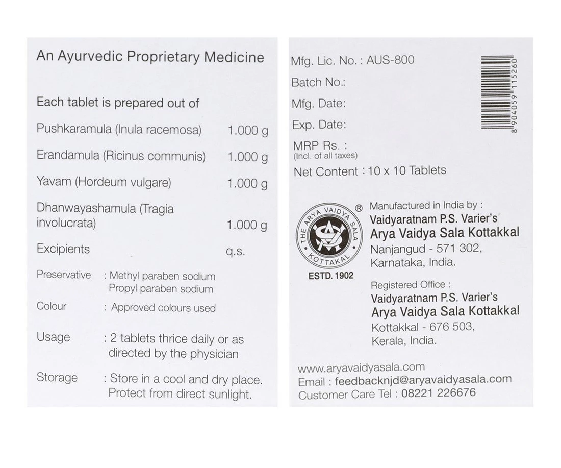 Kottakkal Arya Vaidyasala Acidact Tablet, 100 Tablets-3.webp